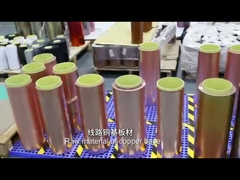 लचीला मुद्रित सर्किट बोर्ड उत्पादन प्रक्रिया