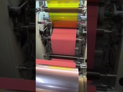 एफपीसीबी का पेशेवर निर्माता