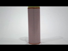 ट्रैक लाइट बोर्ड